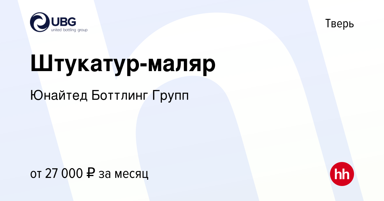 Лада групп тверь