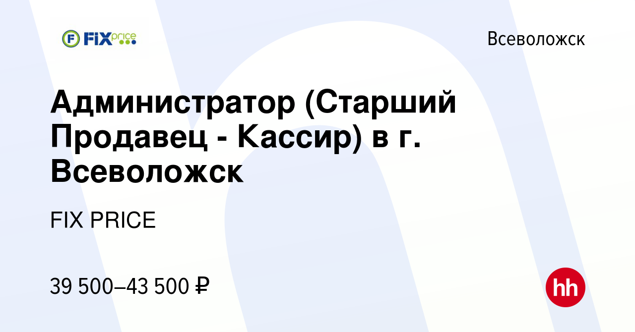 Ваш коллега продавец кассир стал свидетелем кражи у полок и решительно направился задержать вора