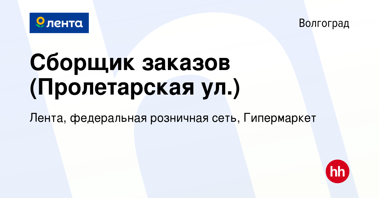 Сдэк колпино пролетарская 60 режим работы телефон