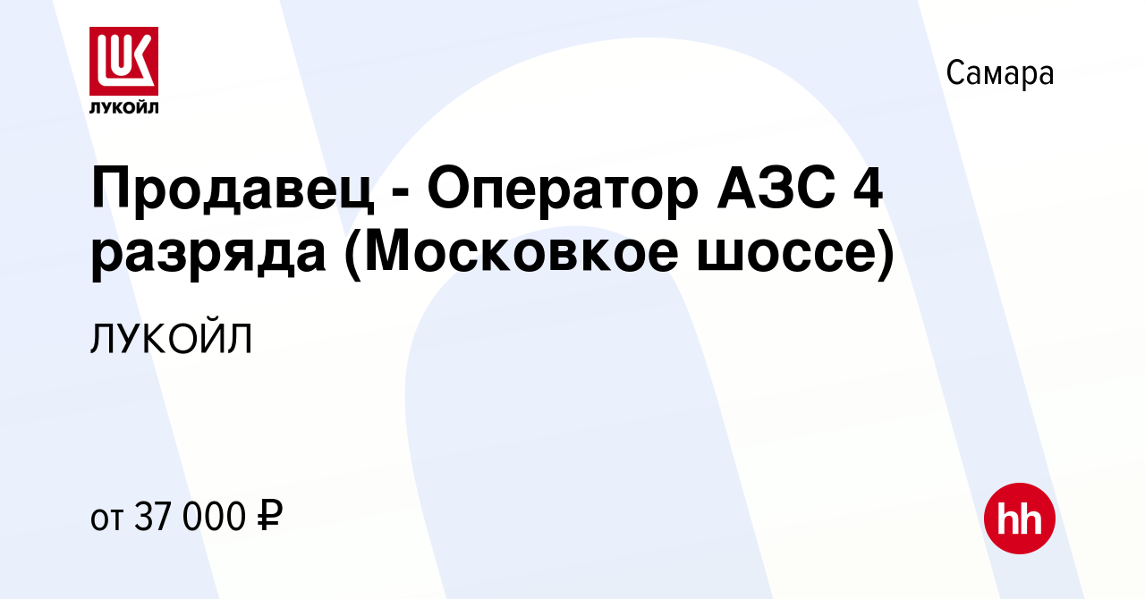 Найти работу оператор 1с в спб