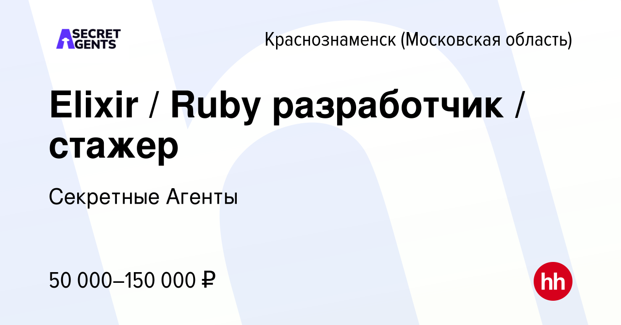 Мои документы краснознаменск режим работы телефон