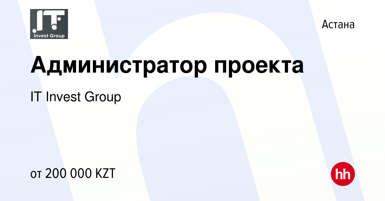 Является ли дача заключения по финансовоемким проектам законов обязанностью правительства рф