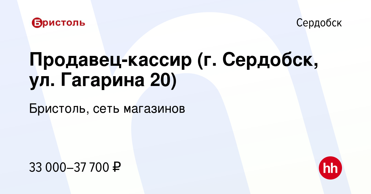 Ваш коллега продавец кассир стал свидетелем кражи у полок и решительно направился задержать вора