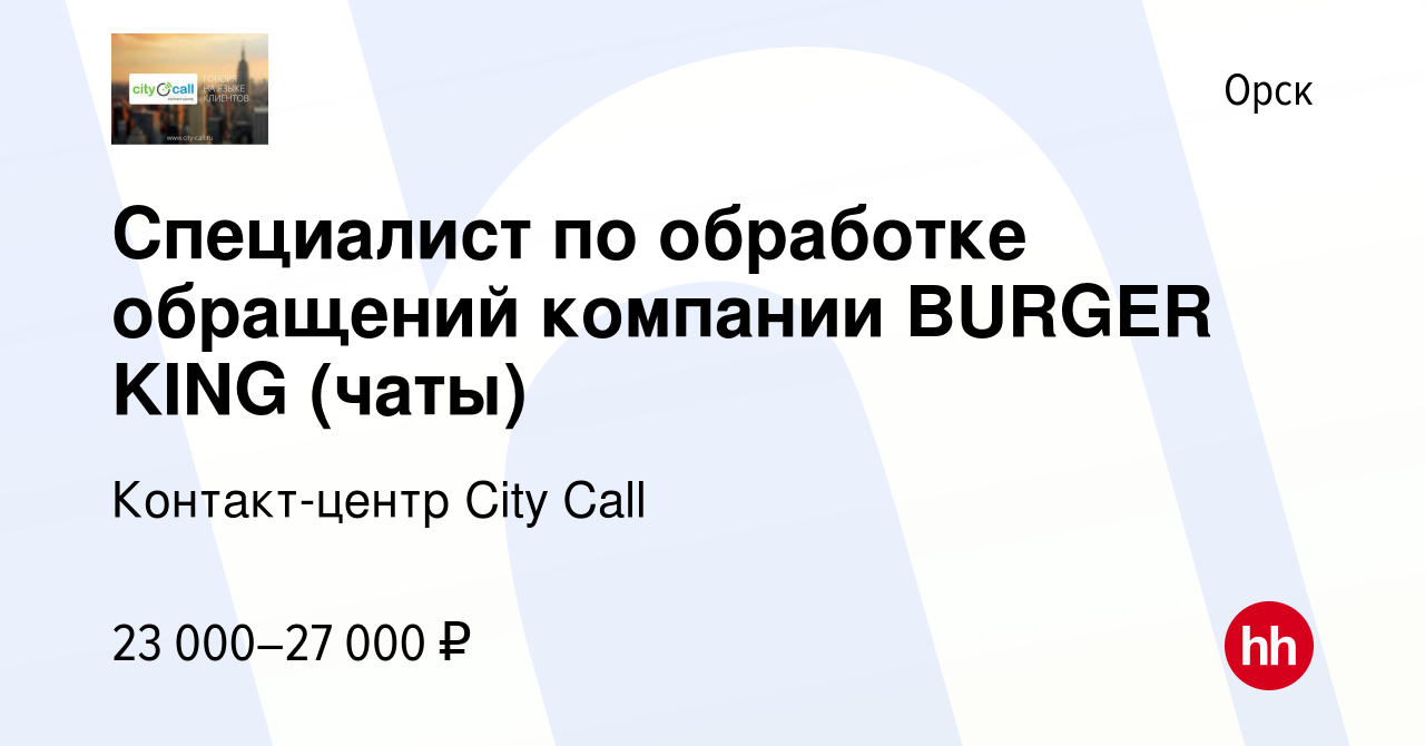 Порно видео: секс услуги с семейными парами г орск