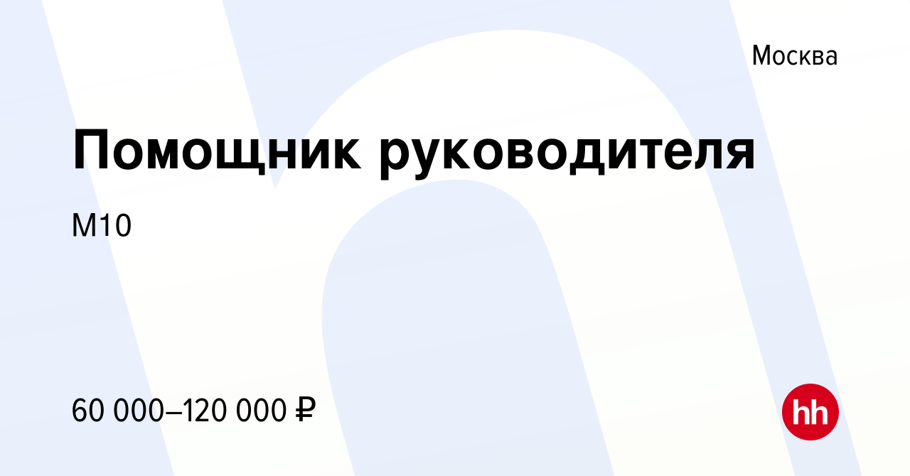 Твич ошибка 3000 при декодировании видео в браузере произошла ошибка