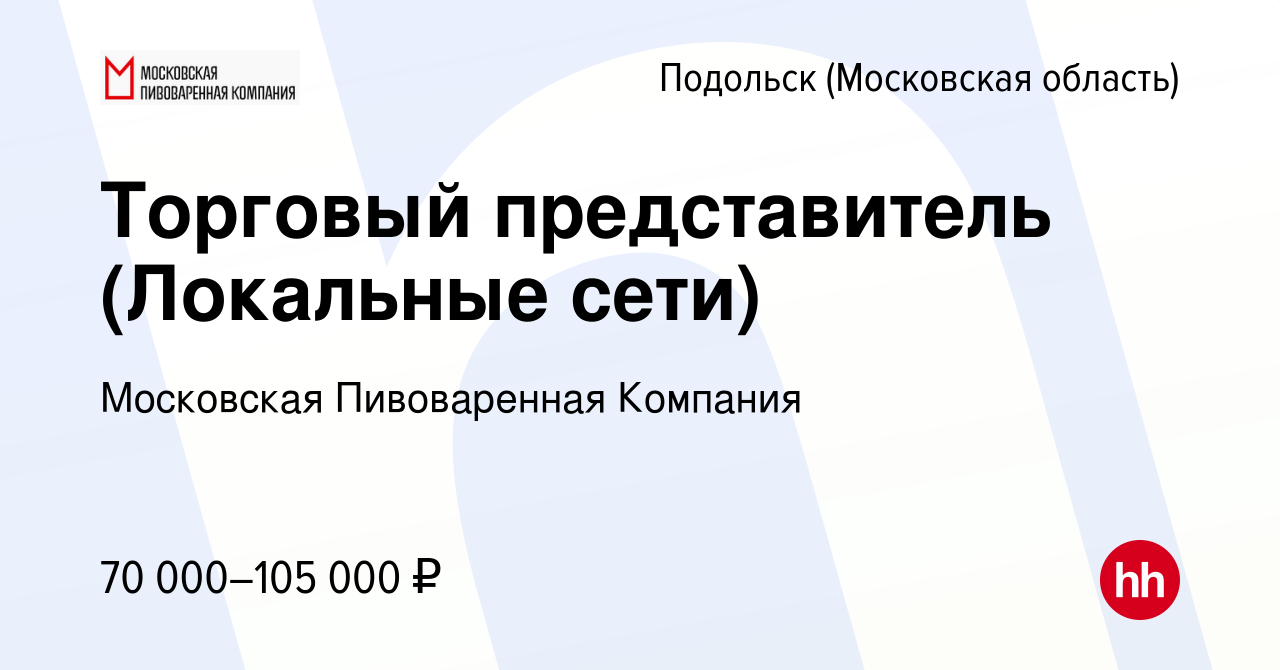 Куда отправить фото неправильной парковки в московской области