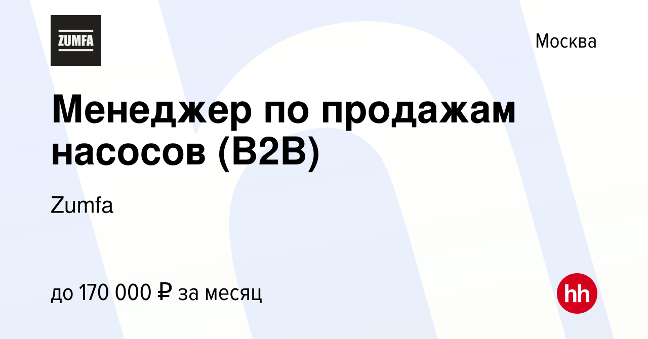 Ассистент руководителя проекта