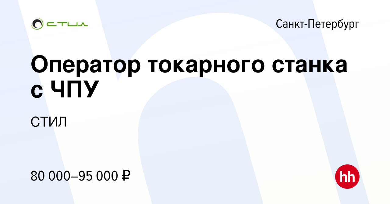 Файл недоступен при работе с файлом произошла ошибка попробуйте обновить страницу