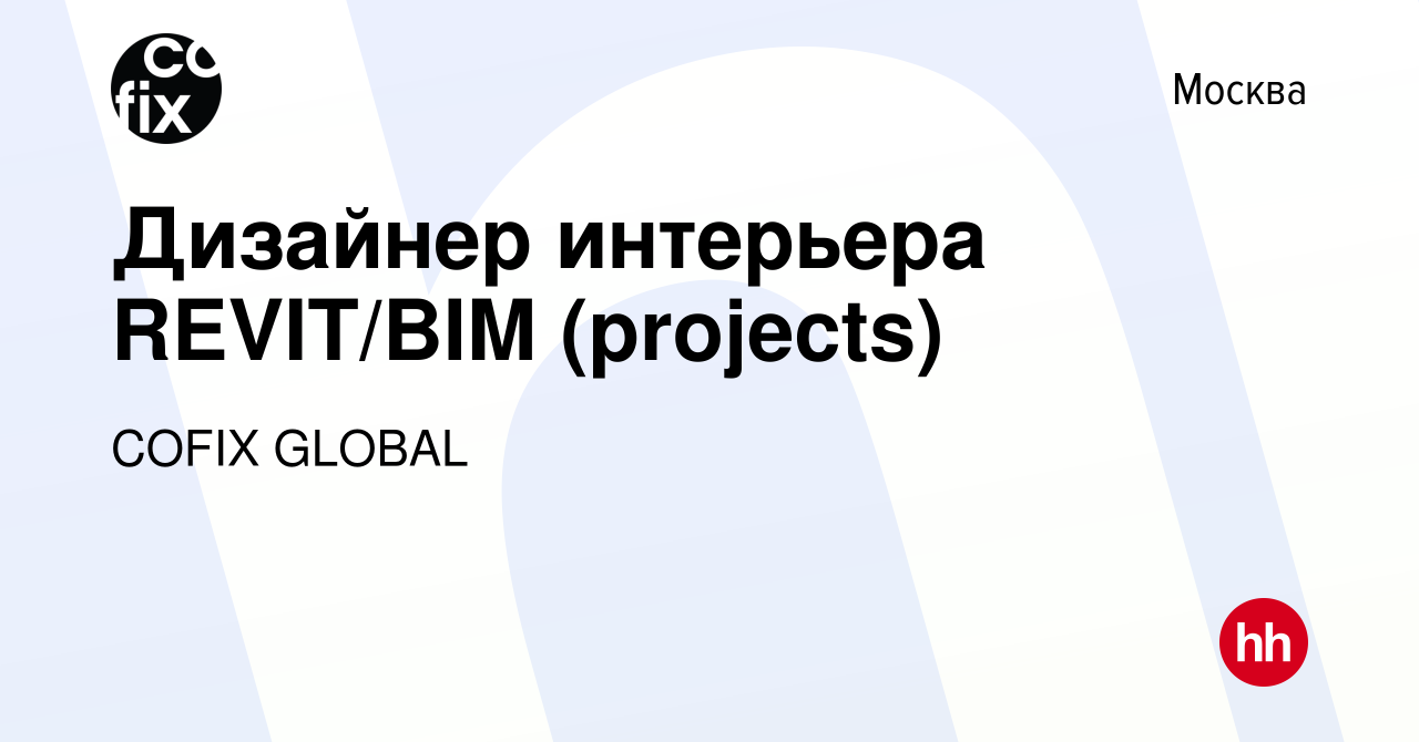 Струве анастасия дизайнер интерьеров