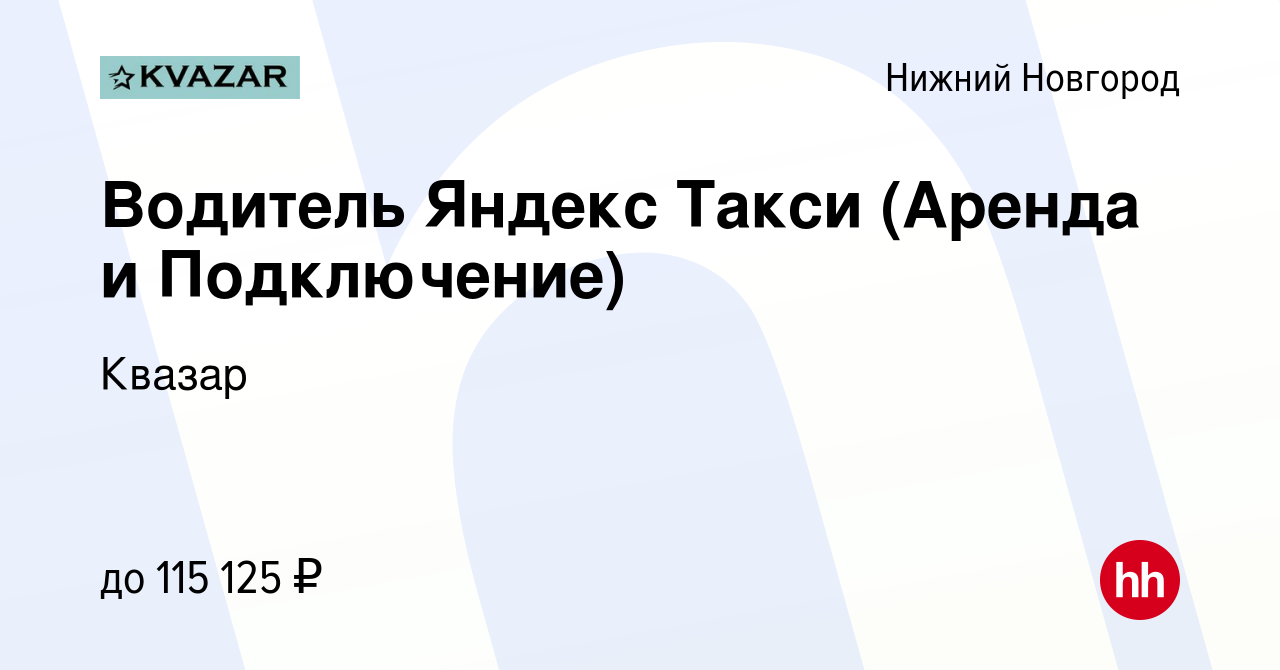 Монтаж кабеля от шкафа оператора до квартиры клиента настройка оборудования wifi и приставок iptv