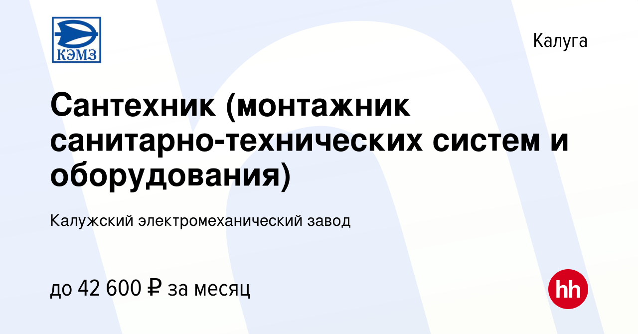 Дефекты арматуры санитарно технических систем