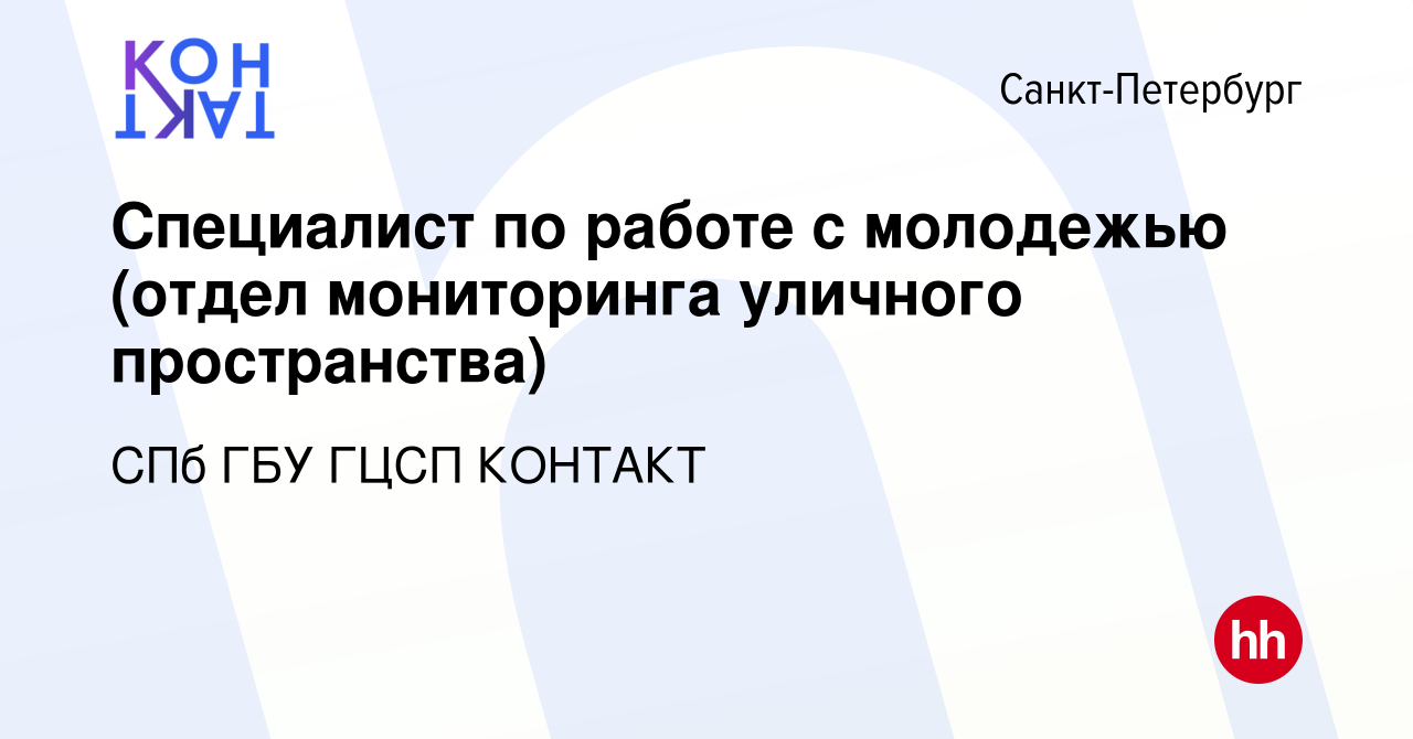 Файл недоступен при работе с файлом произошла ошибка попробуйте обновить страницу