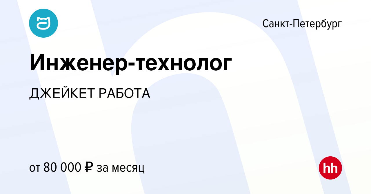 jcat ru отзывы