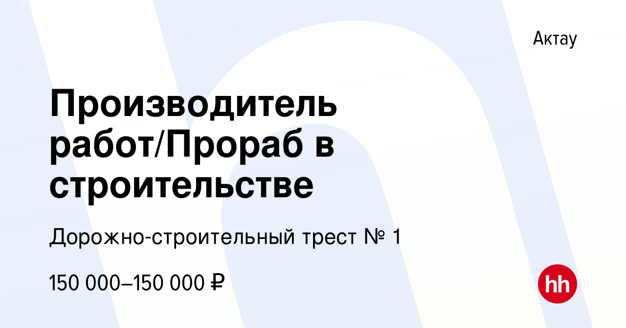 Твич ошибка 3000 при декодировании видео в браузере произошла ошибка