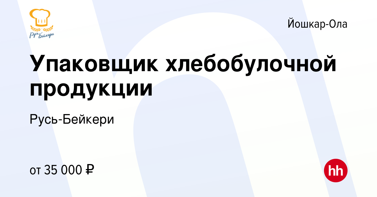 Прошить ps3 в йошкар оле