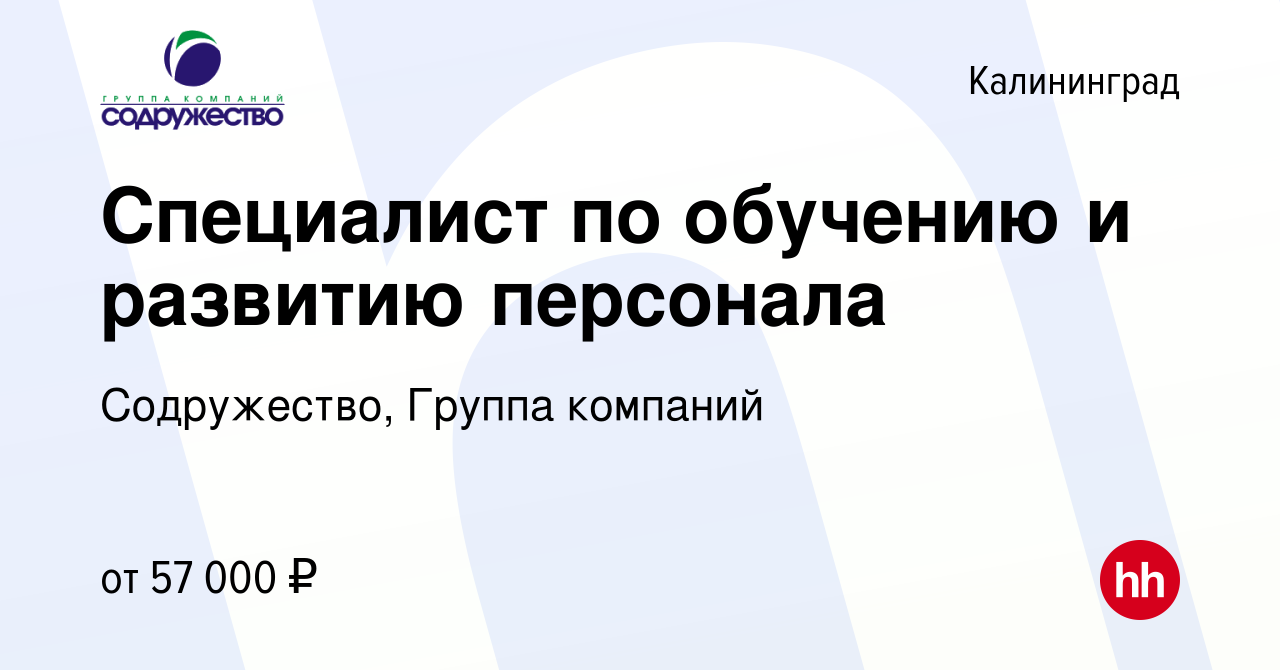 Будет ли приставка мтс работать с другими провайдерами