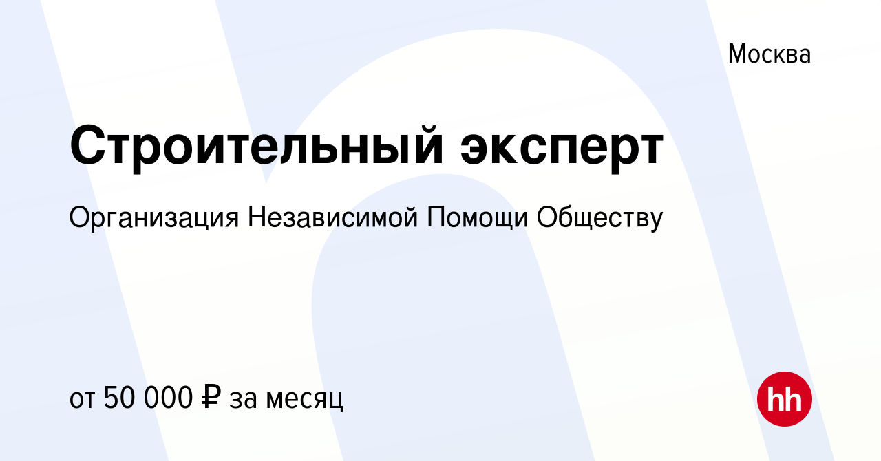 Внутренняя ошибка не построить график возможно некорректно установлено приложение