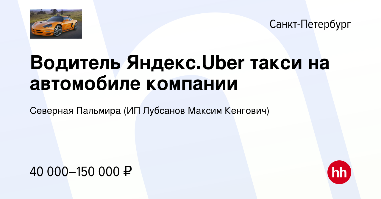 Смотреть онлайн Сериал Солдаты 9 сезон - все выпуски бесплатно на Че