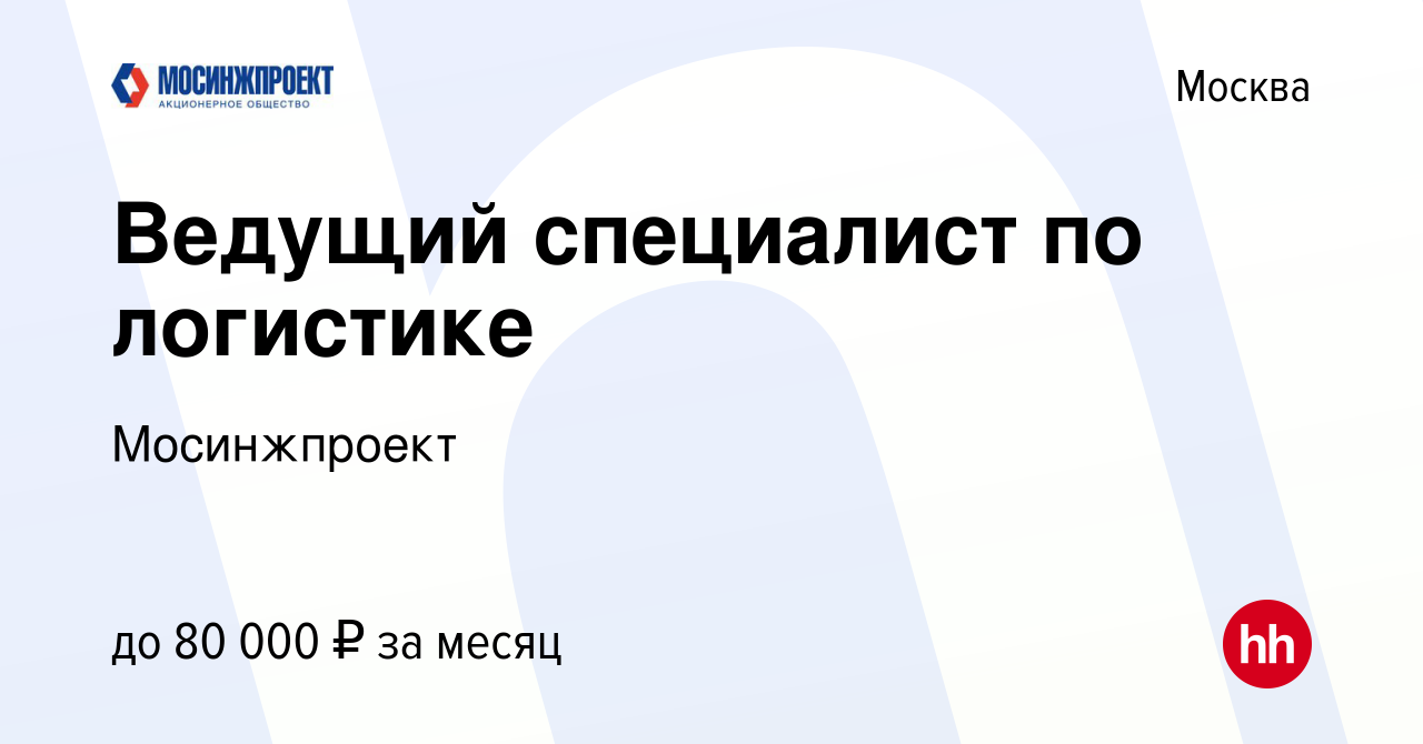 Рокс центр дорожное строительство