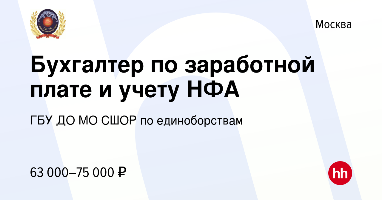 Тип нфа в 1с как заполнить