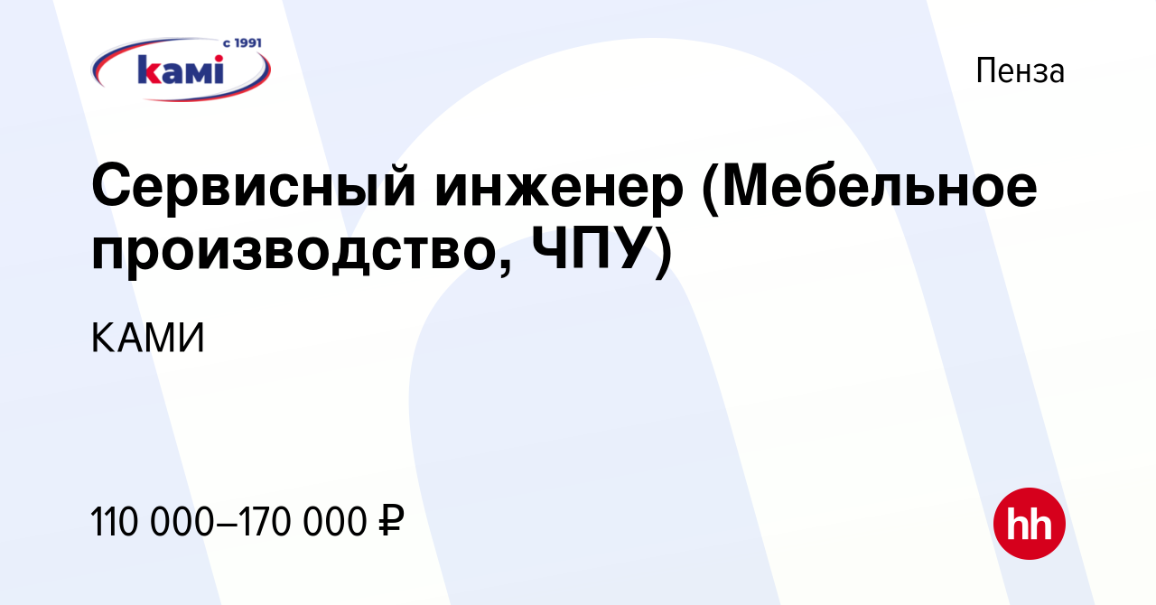 Ищу работу на мебельном производстве