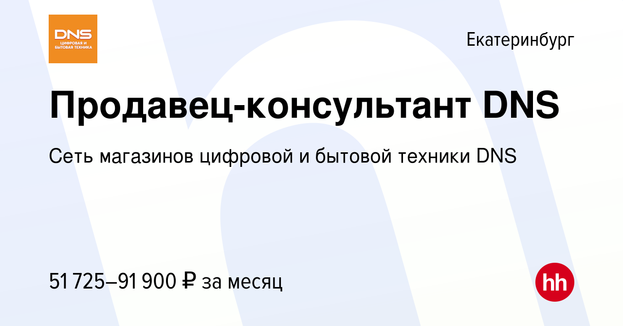 Номер телефона приставов анжеро судженск