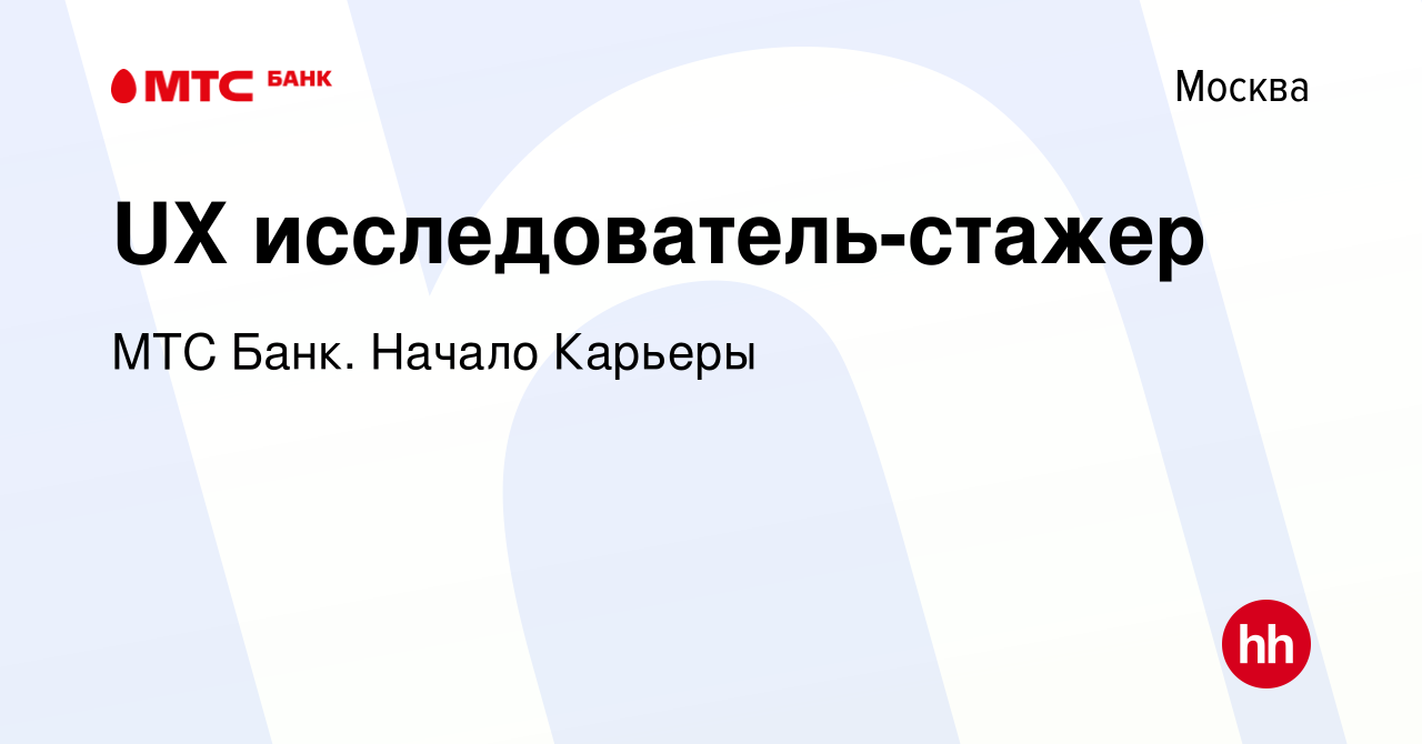 Клиентам какого возраста возможно оформление полисов дмс от вск мтс