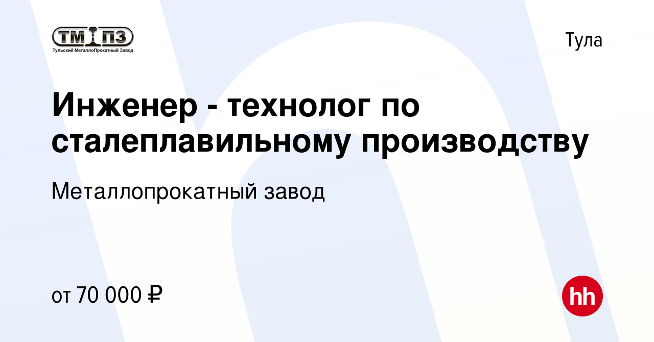 Инженер технолог мебельного производства обучение