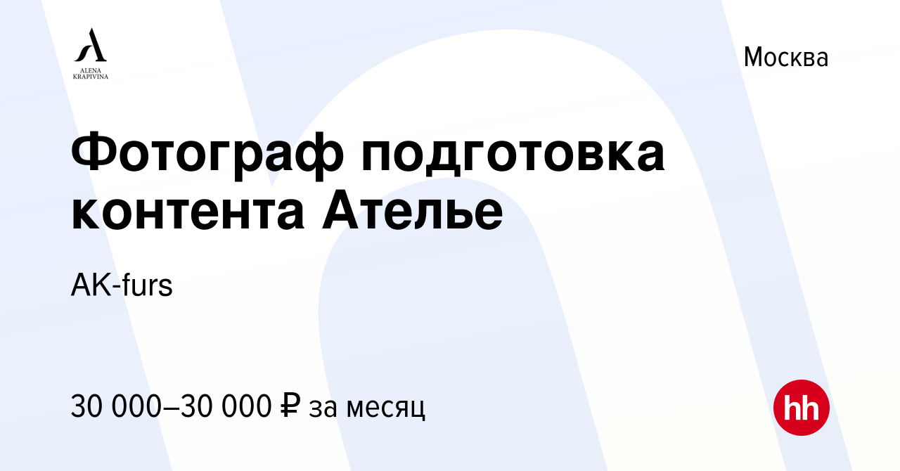 Внутренняя ошибка не построить график возможно некорректно установлено приложение