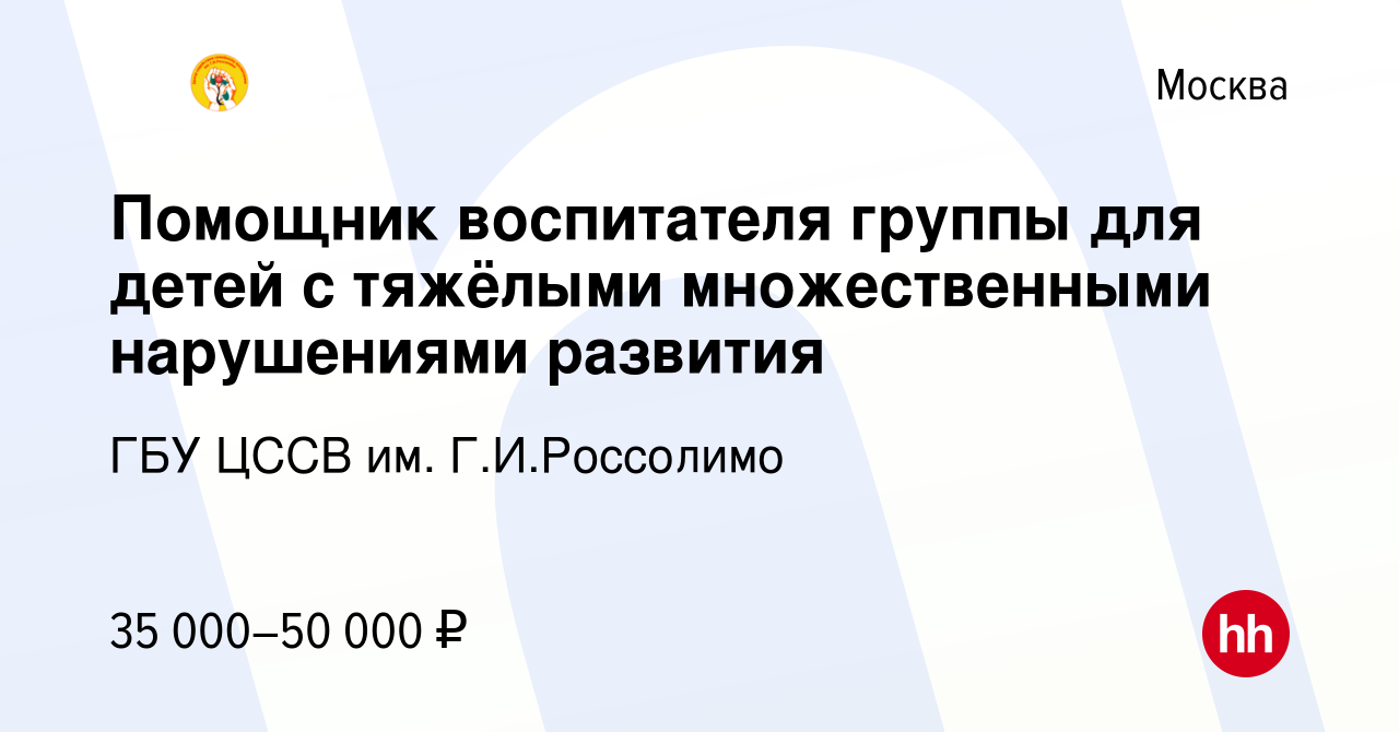 Куда отправлять фото с нарушением парковки в москве во дворе