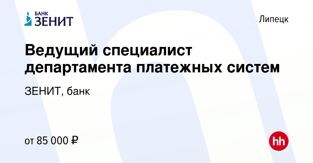 Монтаж системы вентиляции бухгалтерский учет