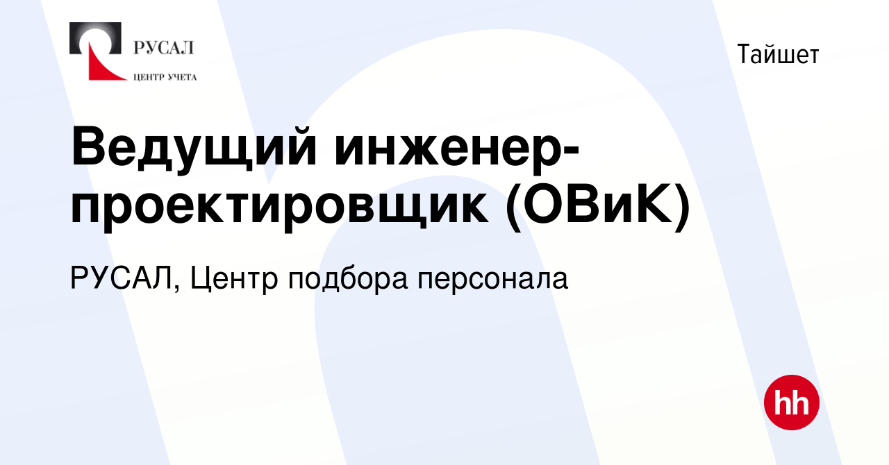 Теплогазоснабжение и вентиляция специальность кем работать