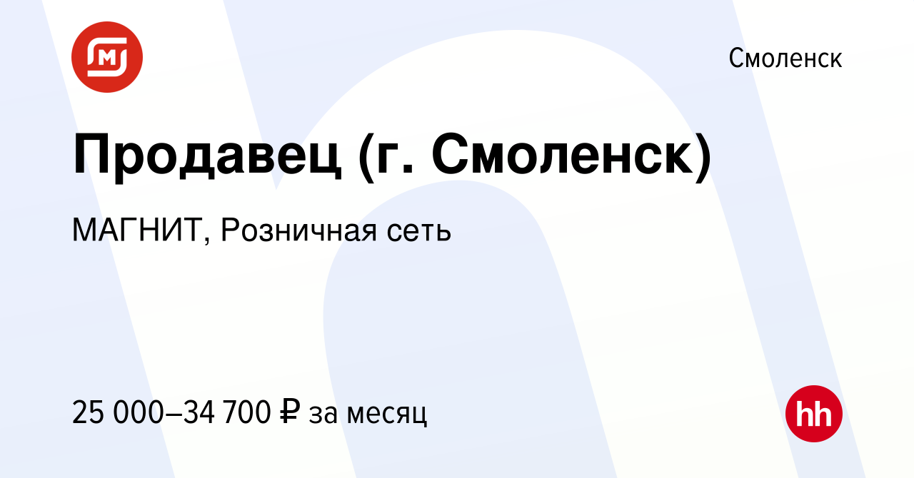 Подработка выборг. Гончарово выборг 127.