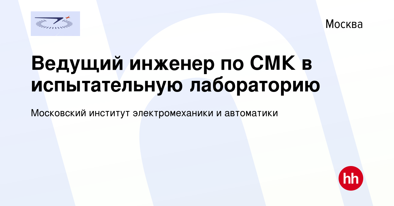 Количество образцов отобранных и направленных в испытательную лабораторию будет зависеть от раванда