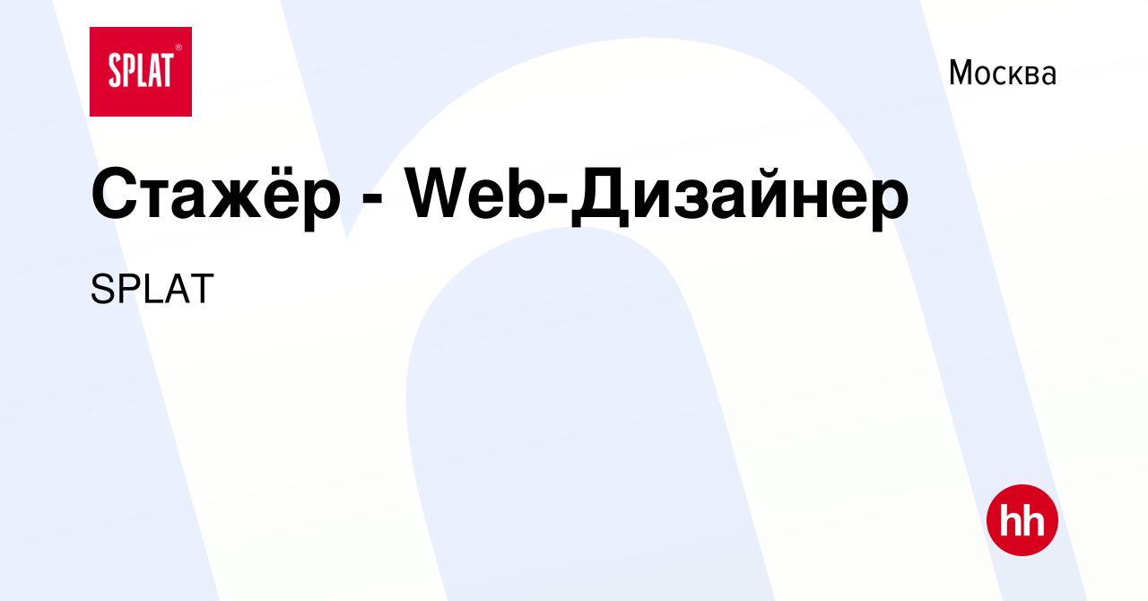 Исмагилов Зинфер Ришатович