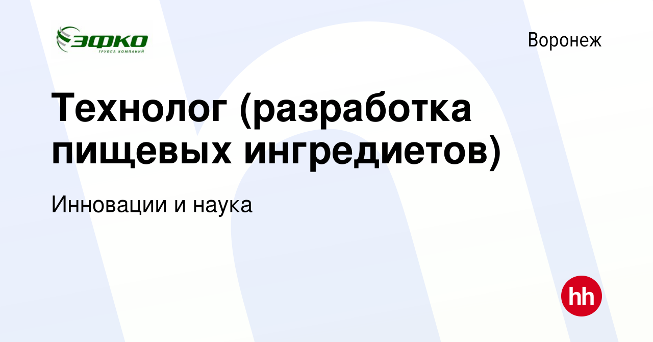 Инновации в мебельном производстве