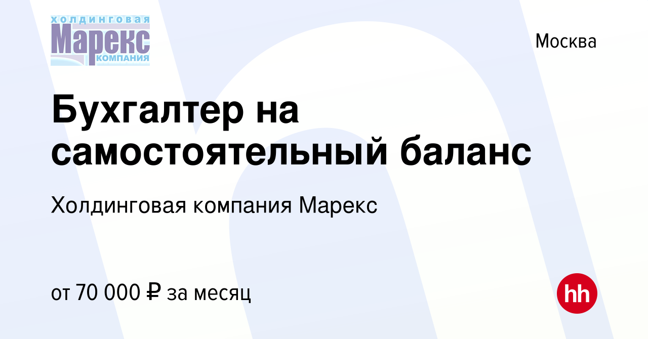 Найти самостоятельную работу по фото