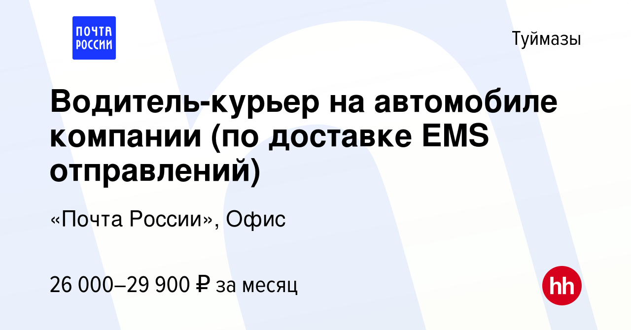 Билеты с ответами слесарь по ремонту котельного оборудования