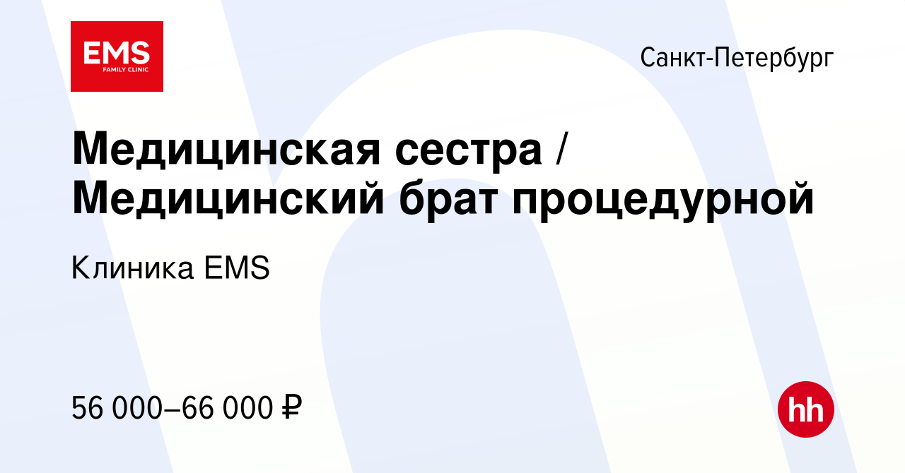 Санпин накрытие стерильного стола в операционной