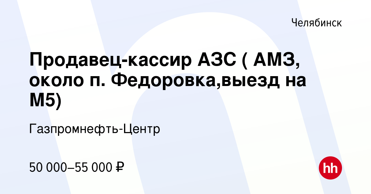 23 февраля на всех АЗС ОЛВИ поздравляем мужчин с Днем защитника Отечества!