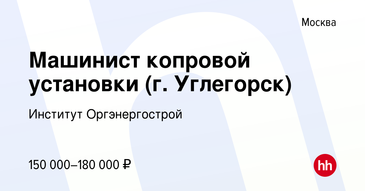 Договор на забивку свай образец