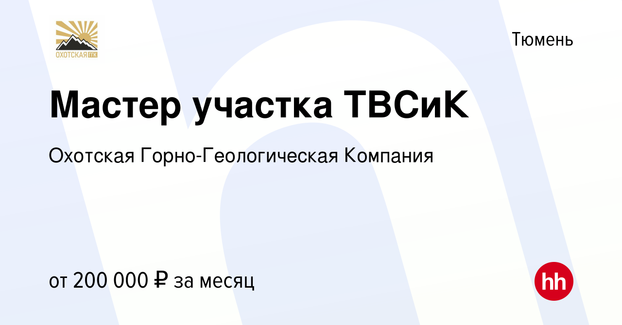 Инструкция по эксплуатации котлов зиосаб