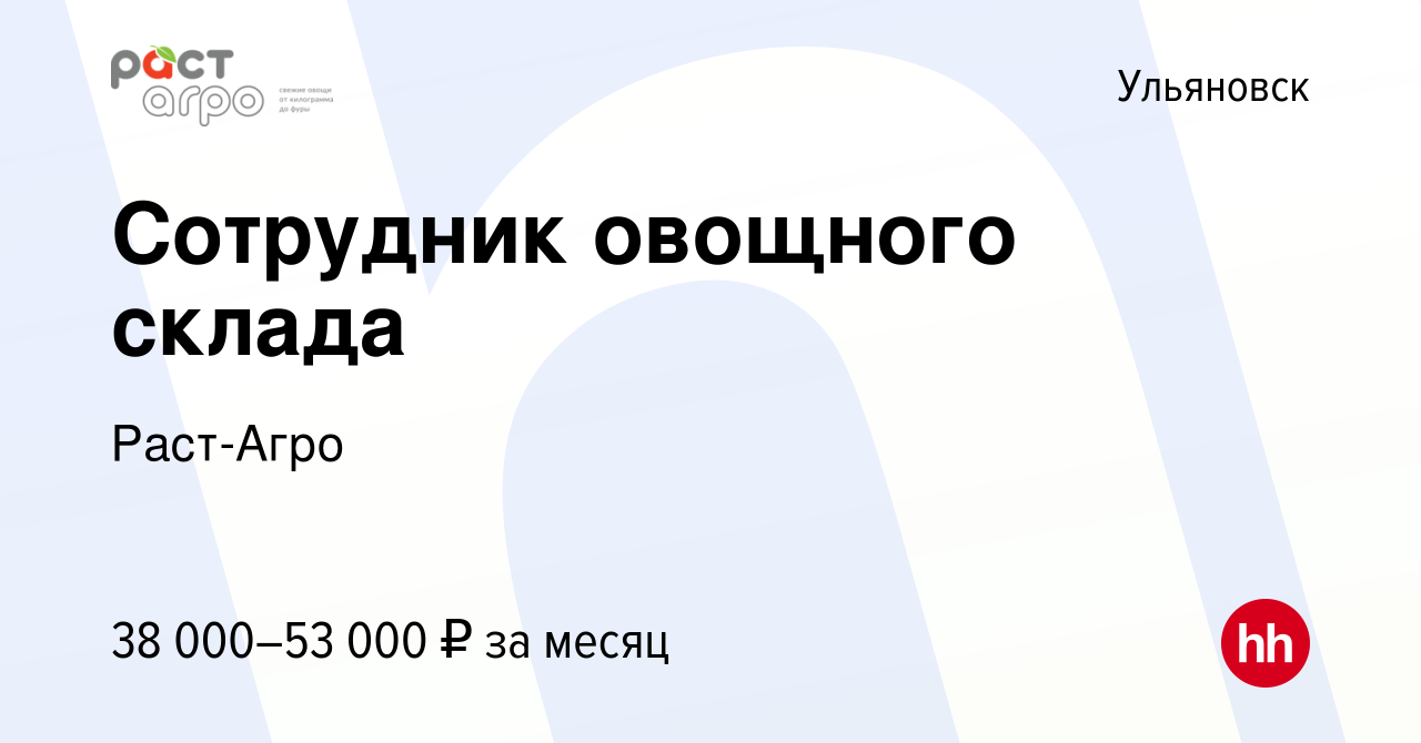 Сортировочные столы для склада