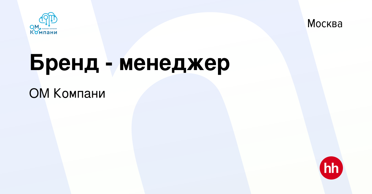 Анализ рынка мебельной фурнитуры