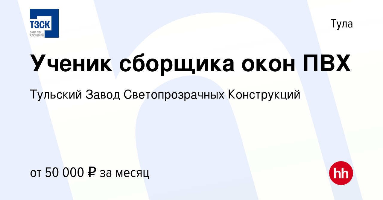 Должностные обязанности сборщика мебели на производстве