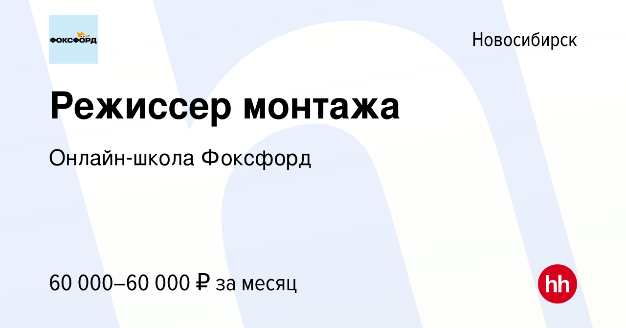 Договор на монтаж стеллажного оборудования