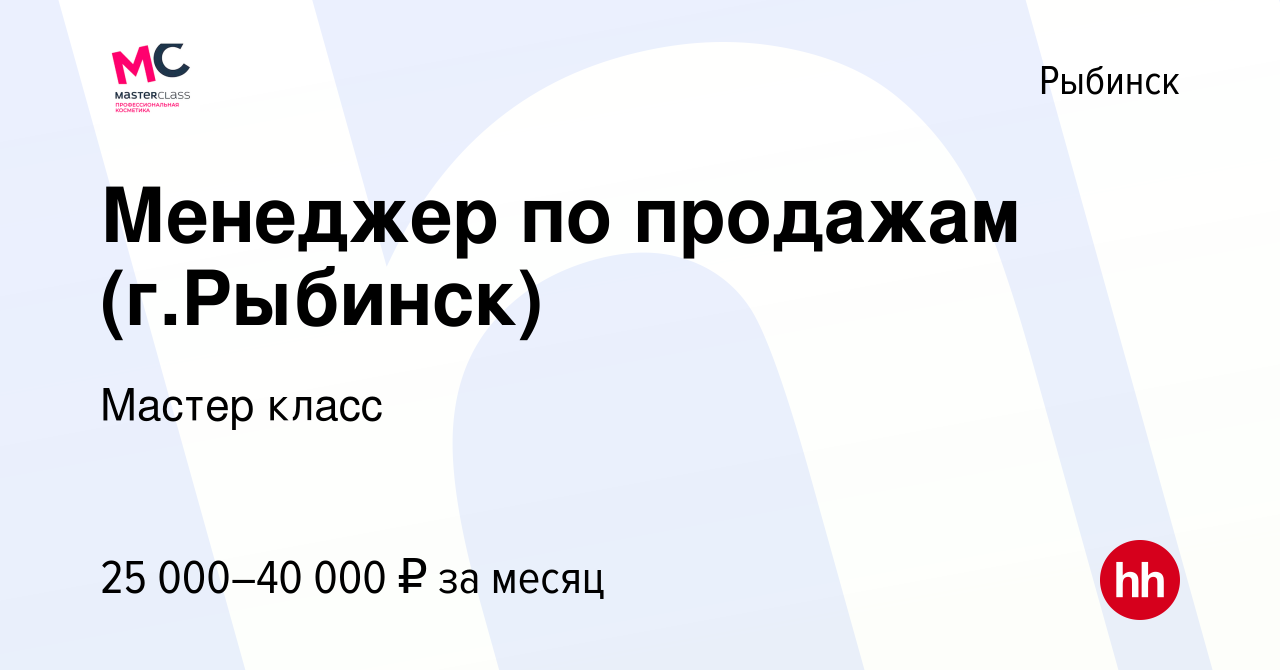 Мастер мебель в рыбинске