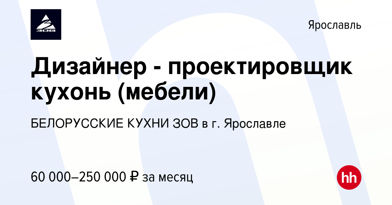 Сборщик мебели в литве