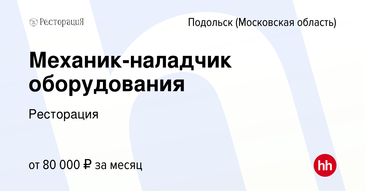 Мебельная компания мир нестандарта