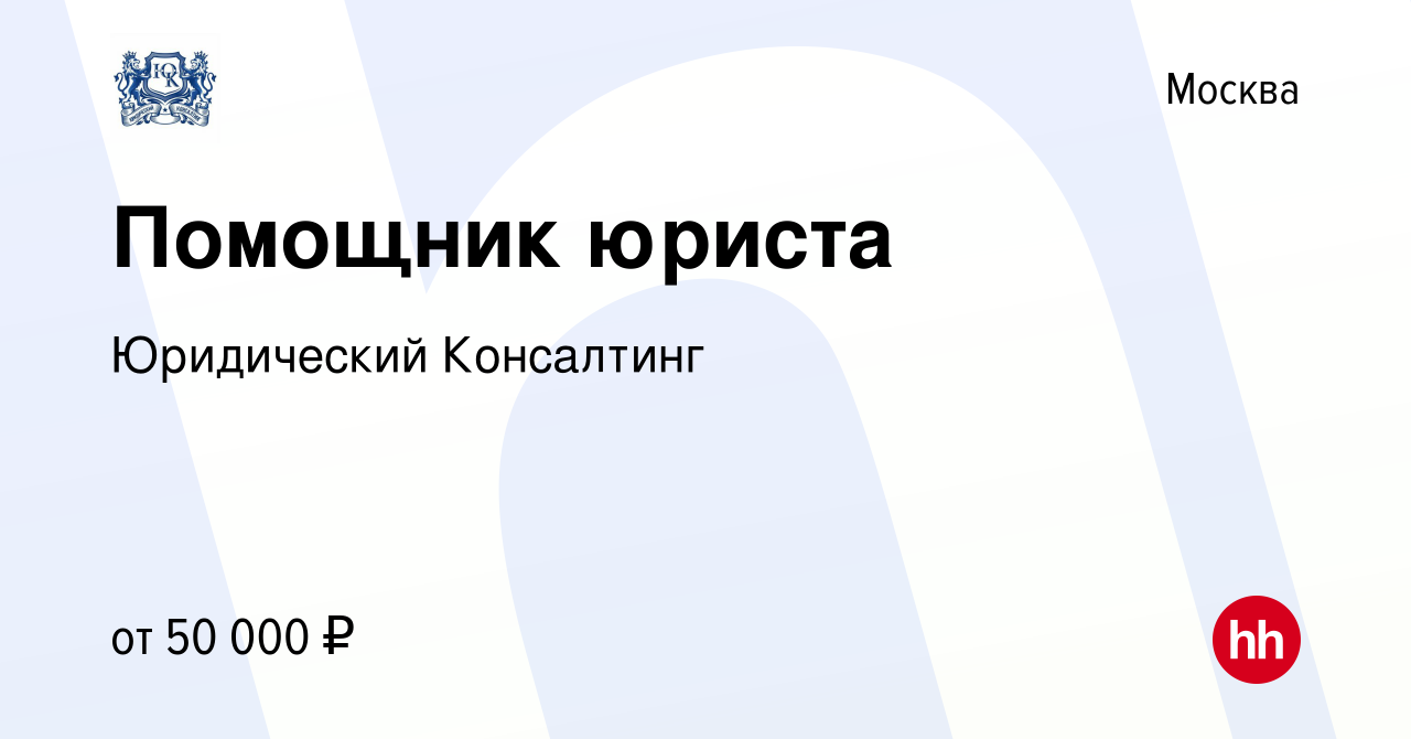 Коломбо: Берегите свои зубы - Коломбо (9 сезон, 5 серия